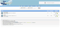 Desktop Screenshot of forum.airsport.ee